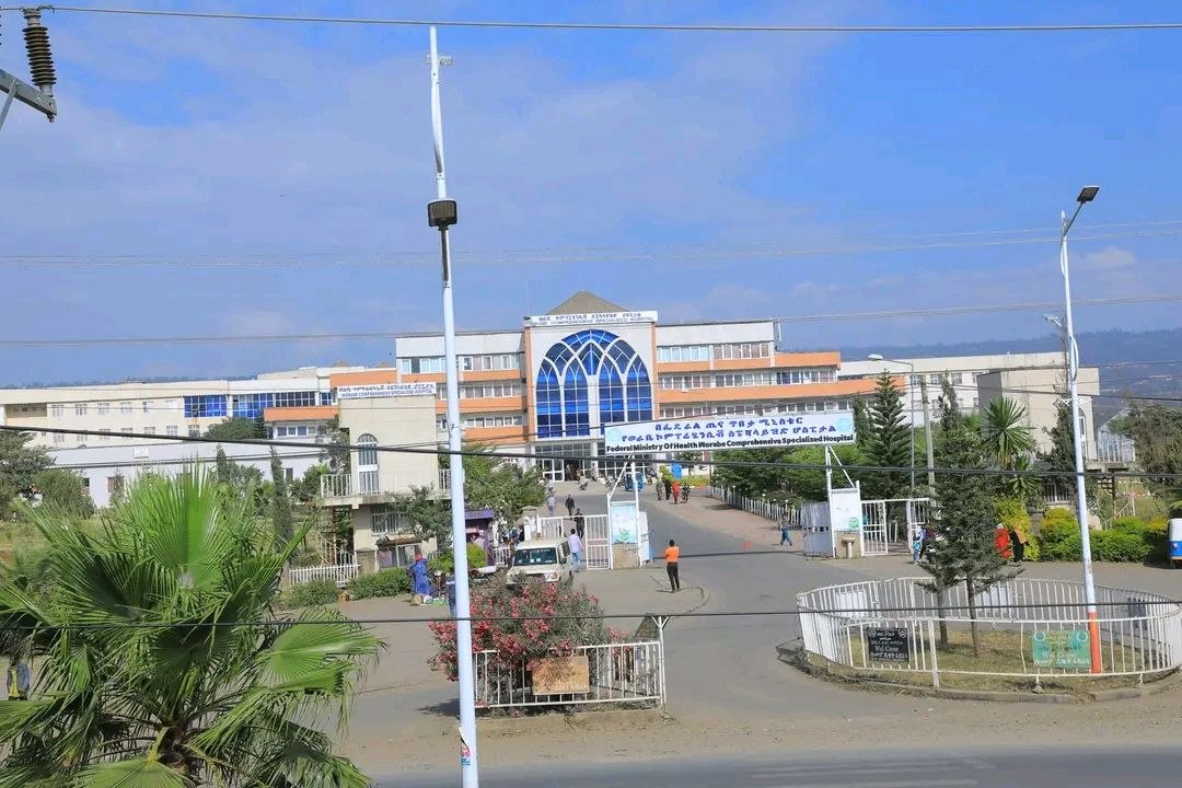 Worabe hospital